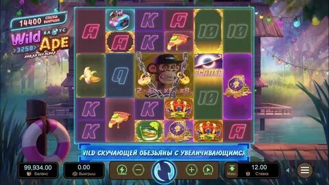 aviator 2.0 game 
