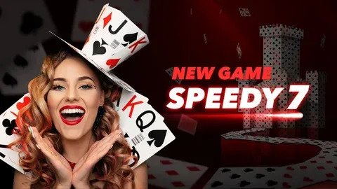 freebet hiwin pro 