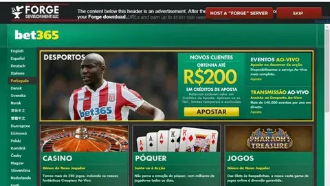 tabela do brasileirão série a atual 